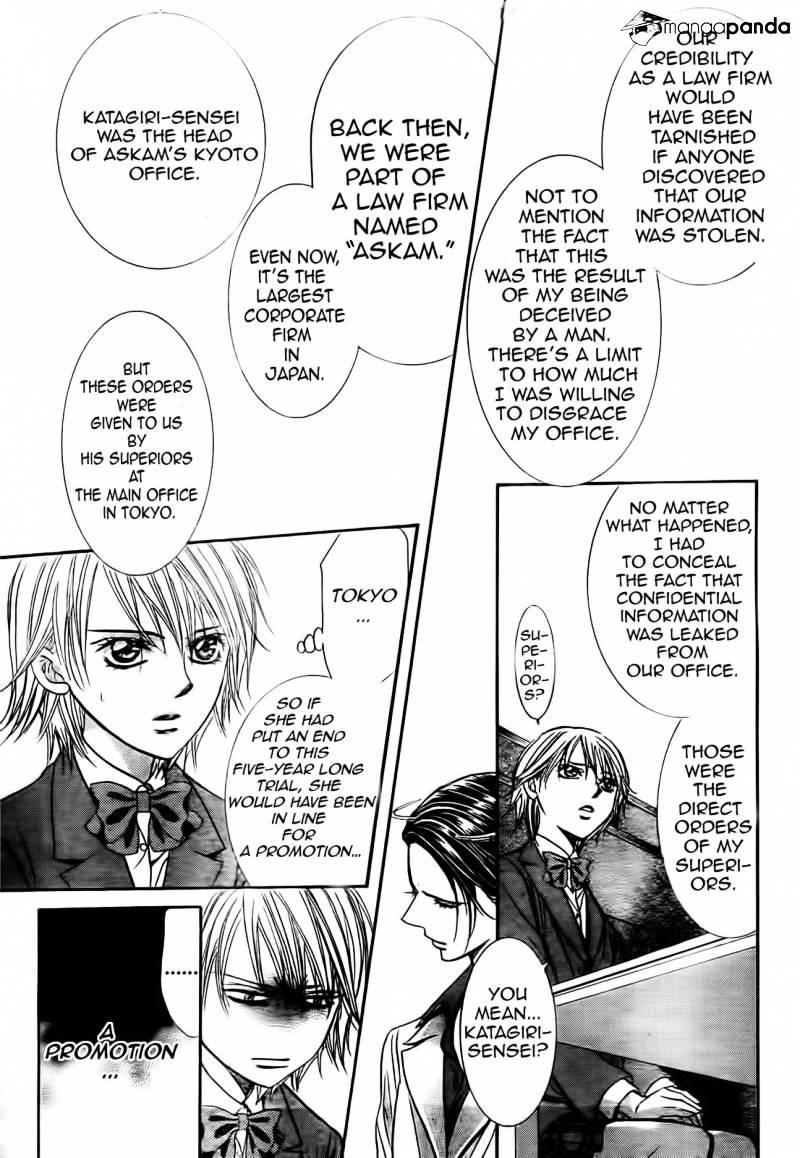 Skip Beat, Chapter 231 image 11